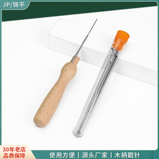�羳�¿���ë�ִ�����������b�̽����߿���Q��^ľ�����������P
