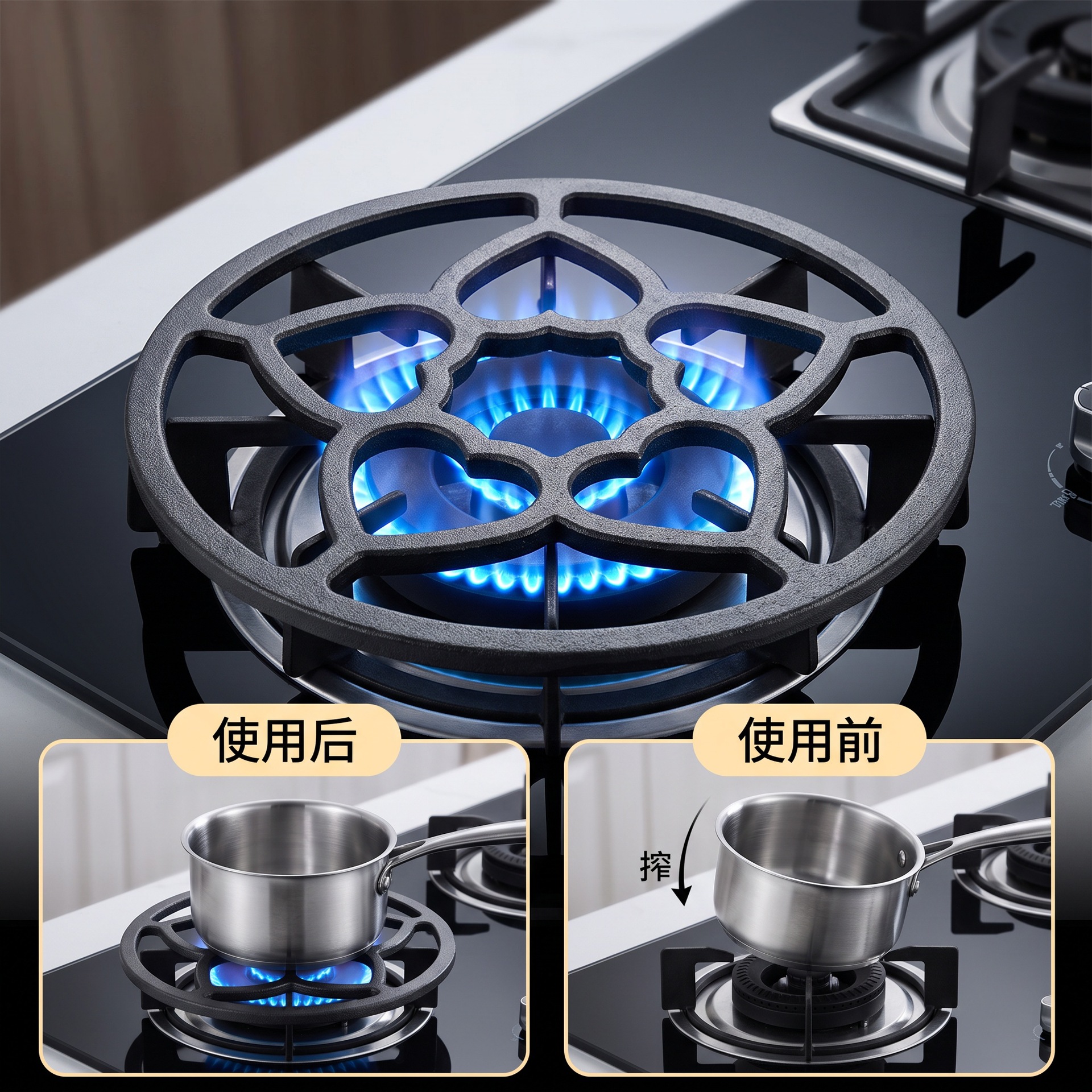 Gas stove rack, universal gas stove stand, small pot and saucepan holder, non-slip stove rack, kitchen gas stove pot rack