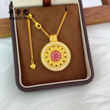 ���ͬ��ɳ��õ�t�c�ɏ���_�P�����U�ջ��z�A�P������ʽ�����L