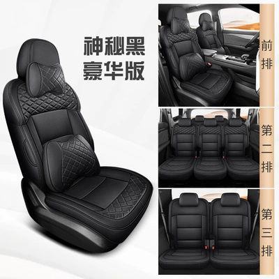 Modelə uyğun (Original) oturacaq örtükləri – special car seat cushion covers - nnl-mysterious-black-deluxe-edition-11