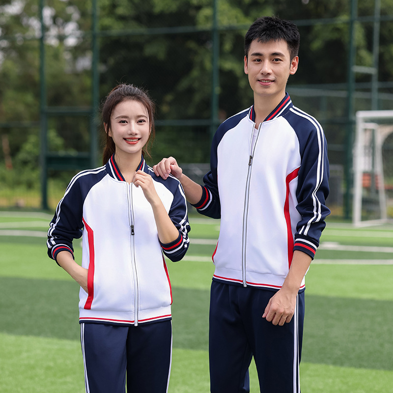Spring and Autumn Casual Suits for Primary and Secondary School Students, New Long-Sleeved Sportswear, Class Uniforms, School Uniforms for Junior High and High School Students