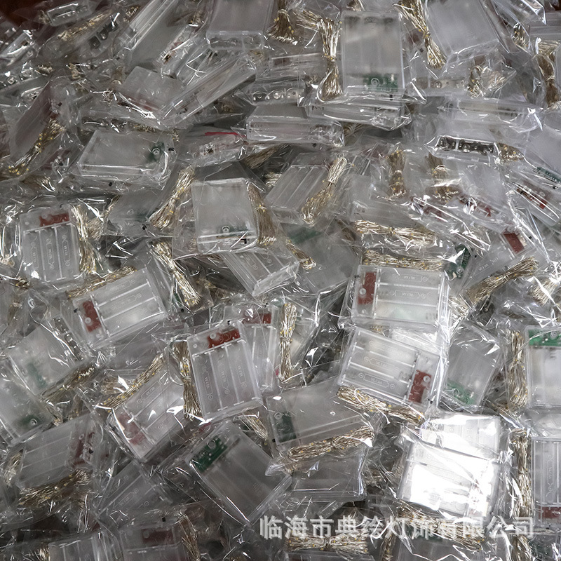 Amazon Cross-border led luz de alambre de cobre modelo de batería No. 5 luces de Navidad luces intermitentes cadena de decoración de bolas de olas al por mayor