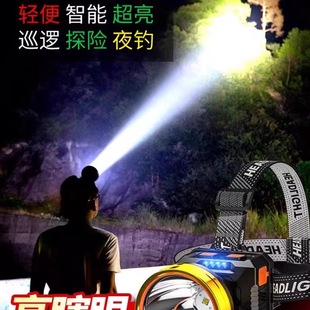 ��żҹ��~�^�􏊹��늳����^��ʽ���ⳬ�L�m�����Ͳ�V���p�Б�