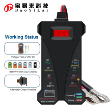 12V Digital Battery Tester Charging System Analyzer 늳ؙz�y