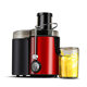 Multifunctional household centrifugal juicer electric fruit and vegetable juicer residue juice separation juicer manufacturers