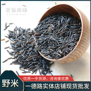 Ұ��3̖1̖ ���������s�Z�ּZ�����׬F؛���l