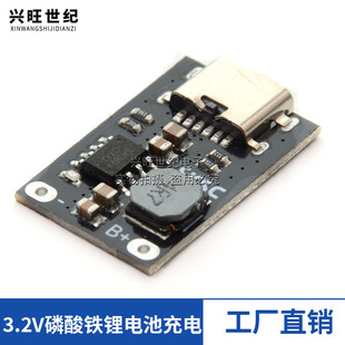 �δ�3.6V3.2V�����F�늳س��ģ�K2.4A�������늰�Type-C��