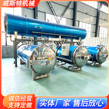 ����һ��������� ����������ʳ����Ʒ������ �u�uצ��؛����O��