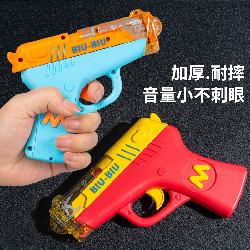 彩色发光投影枪儿童电动玩具枪声光带音乐激光枪3-6岁男孩宝宝