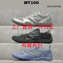 ����羳؛ԴNB MT10Oϵ�е͎ͱ���ͽ�����e����¶�I�\������Ь