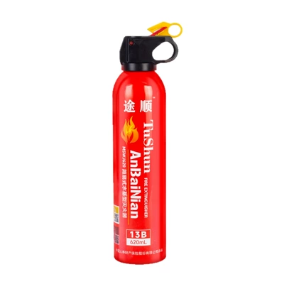 Powder Fire Extinguisher Household Fire Vehicle fire extinguisher