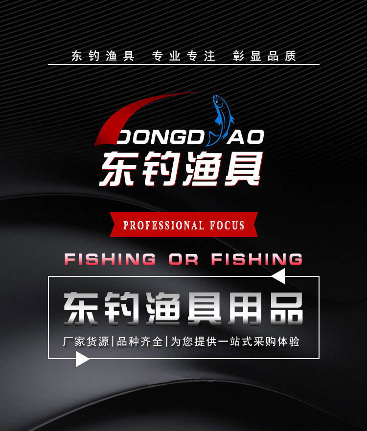 7603003233_2005766091 (2)