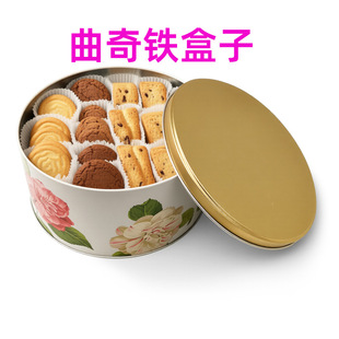 �A���F�ж���300*40mm�tɫʳƷ�Y���R���F���b���ƹޏS�YƷ�����l