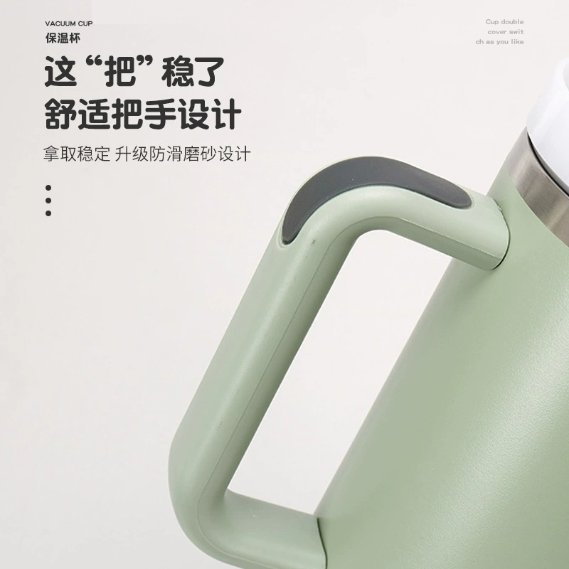 Handle, capacious tea cup, travel thermos, new collection, second generation, 40 oz