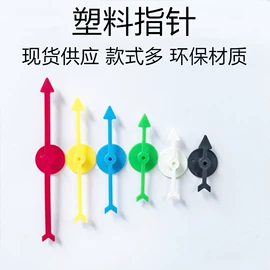 棋牌/桌游;温湿度计;双金属温度计