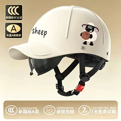 Motosiklet kaskı (dəbilqə), safety helmet for electric vehicles, sun