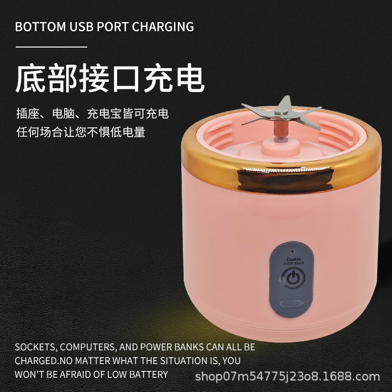 跨境榨汁机便携式充电小型榨汁杯家用批发多功能果汁搅拌机榨汁机