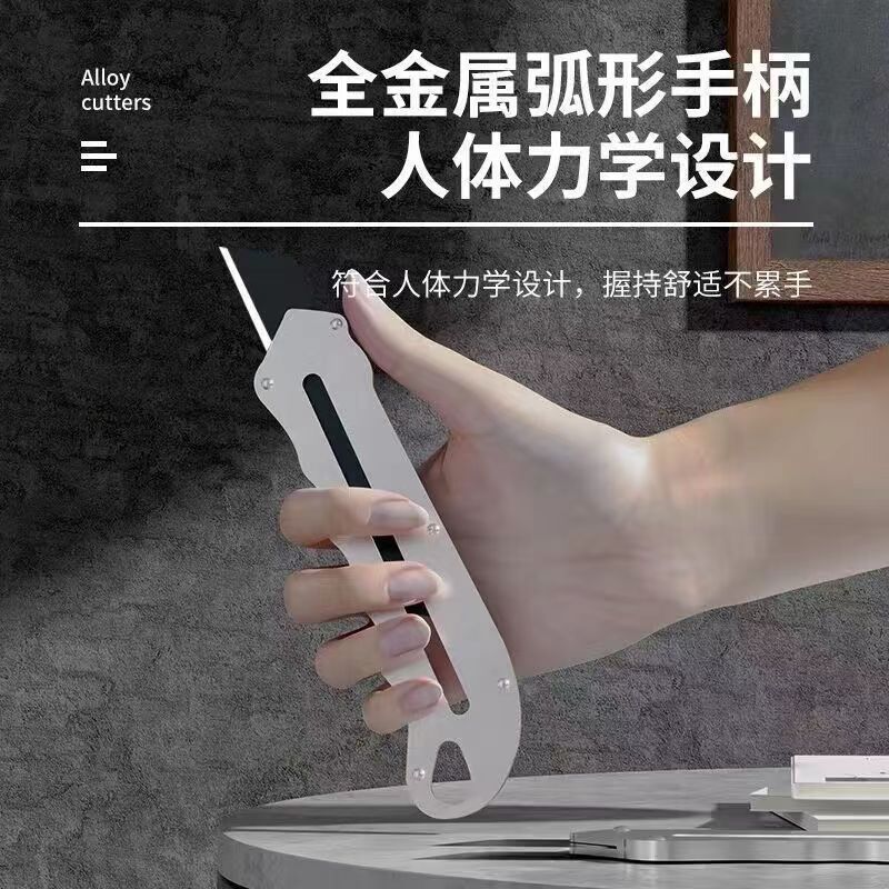 Cuchillo de Arte de acero inoxidable de alta resistencia engrosada papel pintado cuchillo de Arte Industrial cuchillo de corte de papel grande cuchillo de talla al por mayor