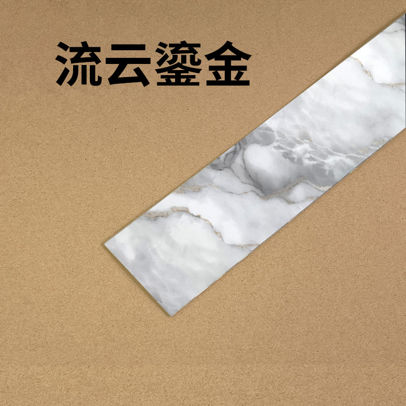 跨境窗台贴纸防水防晒窗台板自粘飘窗改造遮丑防护垫阳台窗台包边|undefined