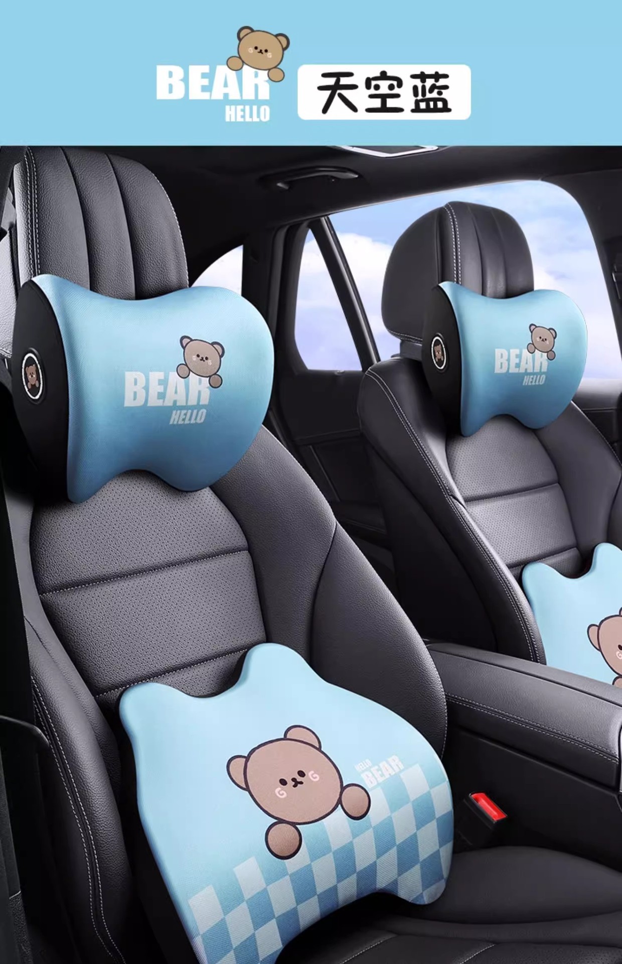 Car Headrest, Car Neck Pillow, Car Cushion, Neck Pillow, Car Seat Pillow, Driving Waist Cushion, Wholesale
