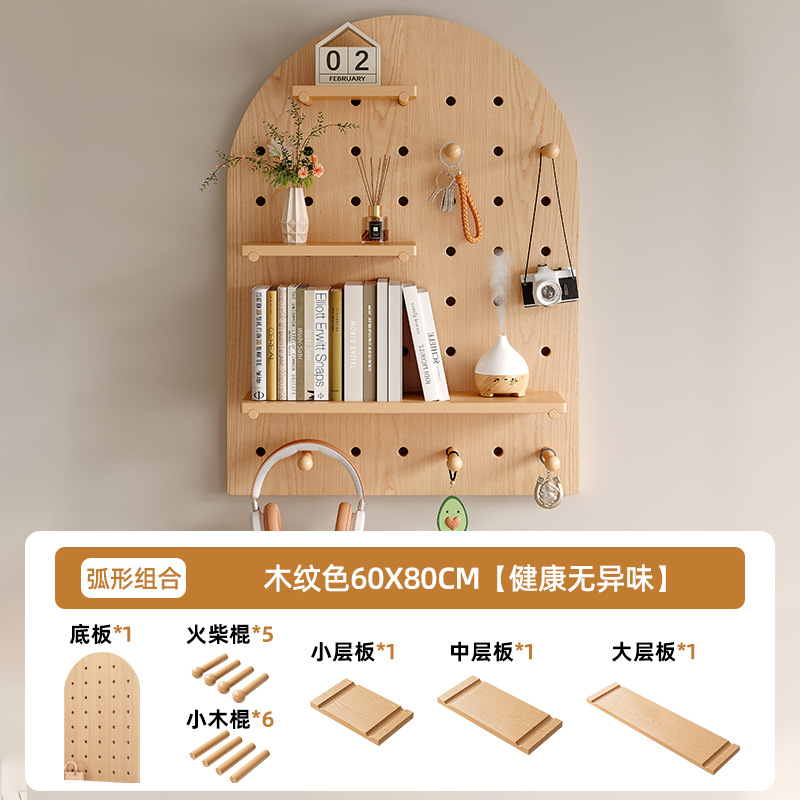 Combinación-Patrón de madera-Arco 60*80cm Saludable Sin olor-Hoja gruesa de 18mm