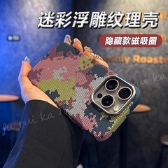 新型迷彩柄マグネット式iPhone16Promax用スマホケース ケブラーパターン Apple15 メタルフレーム 夜光
