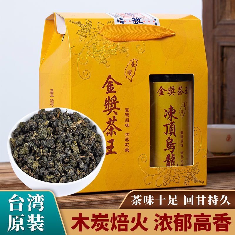 Genuine mountain oolong tea