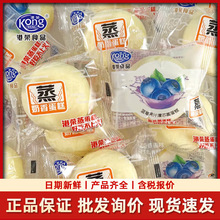 港荣蒸蛋糕休闲零食蛋糕港荣蒸的蛋糕4斤奶香蓝莓整箱批发
