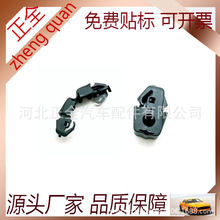 �m�ñ������w˼��CRV֎�������w�K�������w���G�K17670-SJA-013