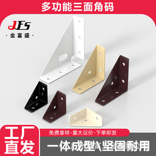 �Ӻ�����Ǵa�̶�90��ֱ��֧�ܽ��F������a���Ǵa�ӹ��������