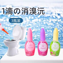 ��������ζ�����RͰ����ζ���ㄩҺ�w�҃���޹�՚����������ζ