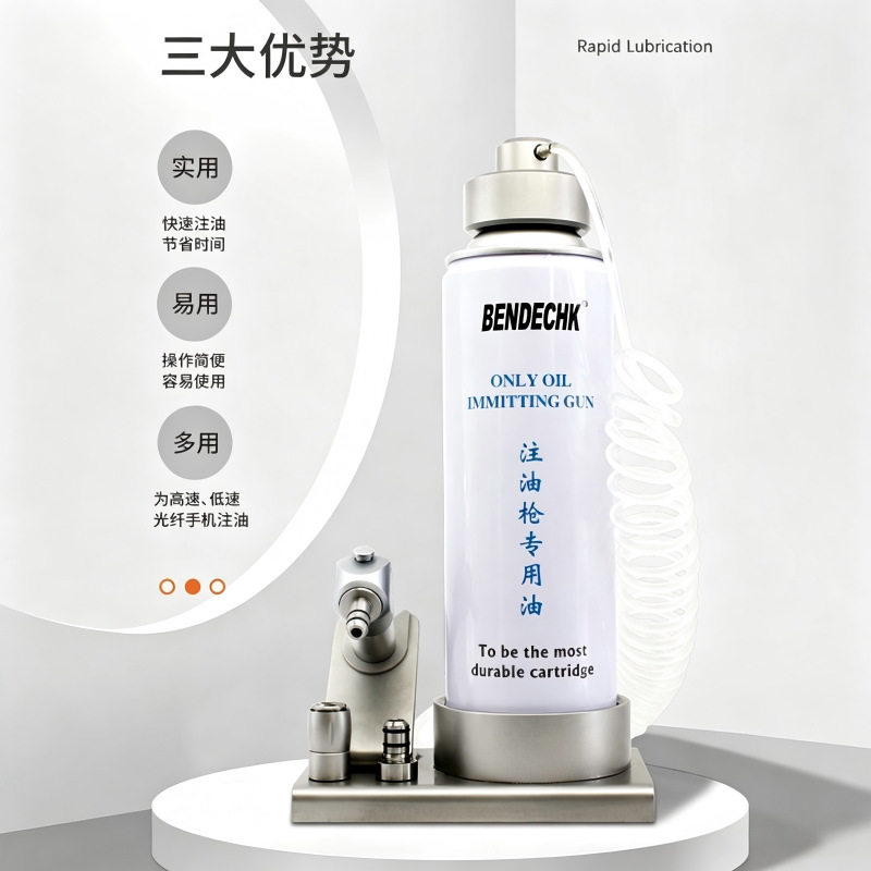 Máquina de inyección rápida de aceite de teléfono móvil dental JG - 628 Máquina portátil de inyección rápida de aceite de teléfono móvil de alta velocidad y baja herramienta de inyección rápida