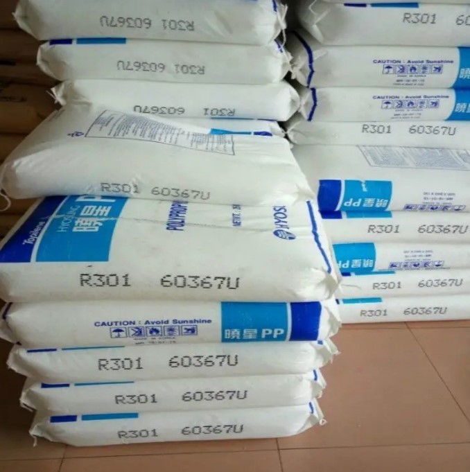 pp j800p PP韩国晓星J800	聚丙烯颗粒塑胶颗粒