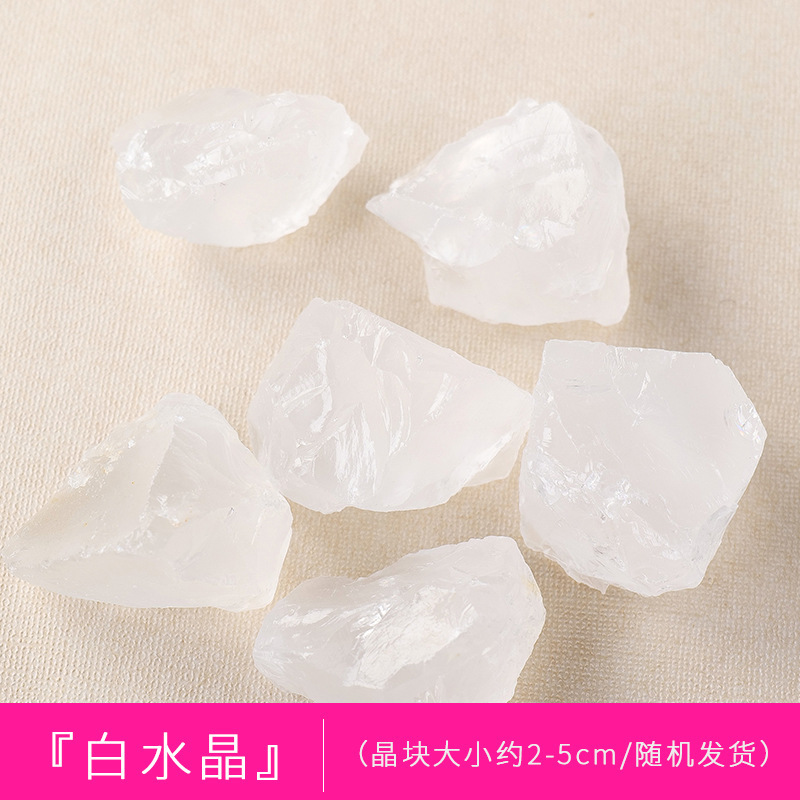Cristal blanco (algodón) 3 - 5cm / 100g