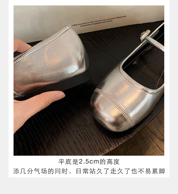 Giày Mary Jane nữ mũi vuông miệng nông, đế mềm gót 3–6 cm — Bạc (kiểu đế bệt), Bạc (tăng bên trong), Màu trắng (kiểu đế bằng), Màu trắng (tăng bên trong) chi tiết 16