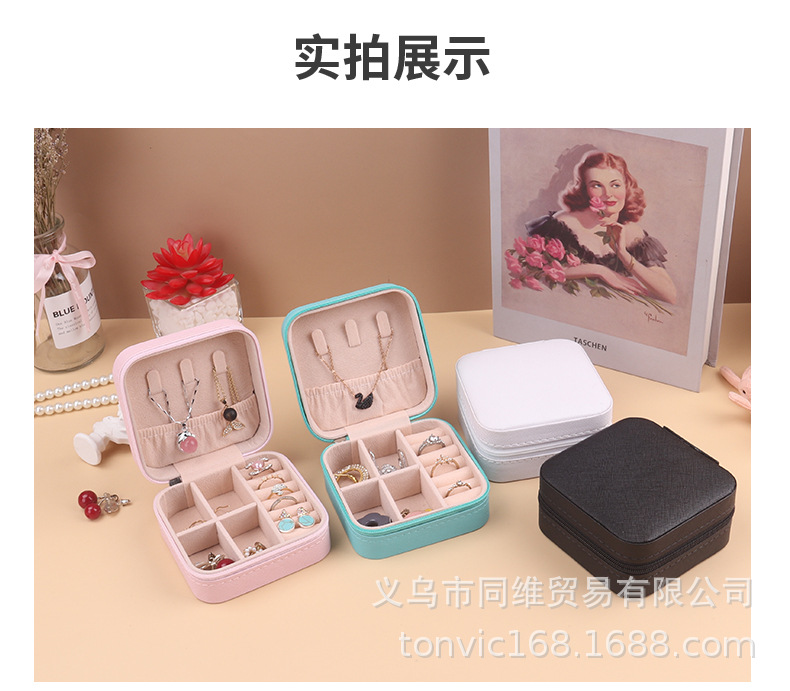 便携首饰盒详情_16.jpg