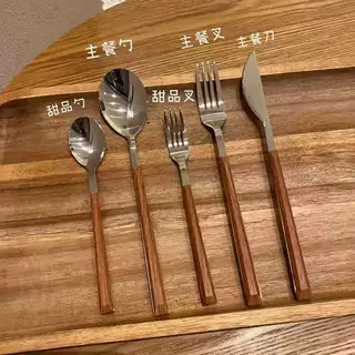 创意西餐不锈钢西餐具牛排刀叉勺甜品叉叉子勺子轻奢木纹柄套装餐