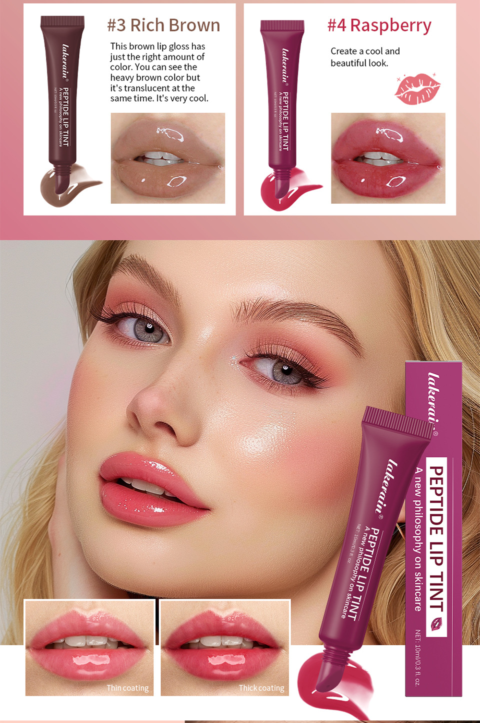 lakerain colored liquid lipstick Specification drawing