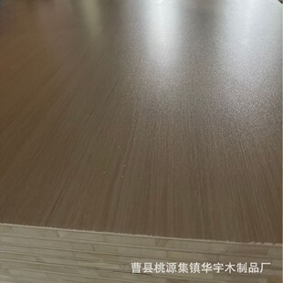 �������B��ľ��ę��������ҾӰ���и�ɲļ��b�匍ľ����
