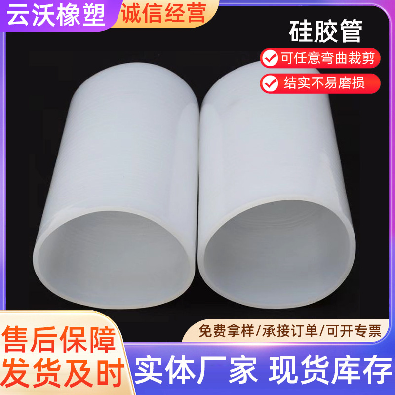 大口径硅胶管 一体成型变径大小口波纹硅胶软连接高温管现货供应
