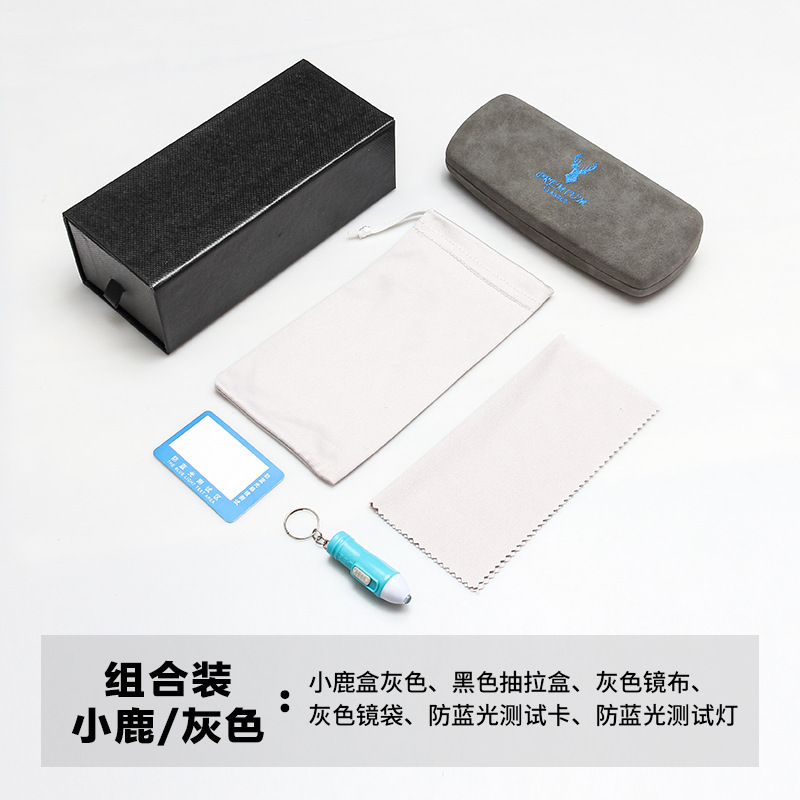 Nueva caja de gafas traje liso gafas caja de almacenamiento Flor de cuero gafas caja de gafas bolsa miopía gafas pareja caja