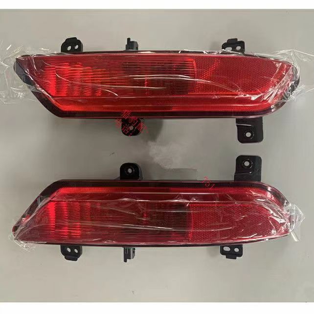 Aplicable a Cheetah CS9 parachoques trasero luz de barra trasera luz trasera luz trasera luz de niebla luz trasera luz de dirección automóvil original