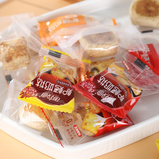 Stove Baked Milk Tart Inner Mongolia Specialty Original Cheese Camel Milk Cheese Casual Snacks