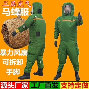 �R������ӼӺ��¿���o��ץ�t��׽��h���^�����ȫ��͸������