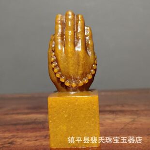 ���Sʯӡ�¾���һ��֮�g����ӡ�����e���Y�����Ҹ����元��ʯ��