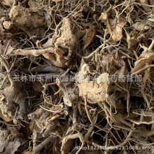 ���]500g�[���L����ɺ�����Ź������ș�ğo����؛�a�����l