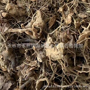 ���]500g�[���L����ɺ�����Ź������ș�ğo����؛�a�����l