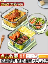 ������ϰ���W���ָ��㮔�Ў�ͺп�΢���t�ӟ��뱣�r�����l