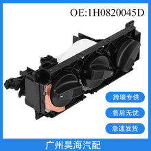 1H0820045D适用于03-09年大众捷达汽车配件空调控制调节开关按钮