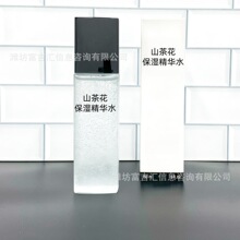 �羳ר�� ��ó����С��ɽ�軨��ʪ΢����ˮ150ml